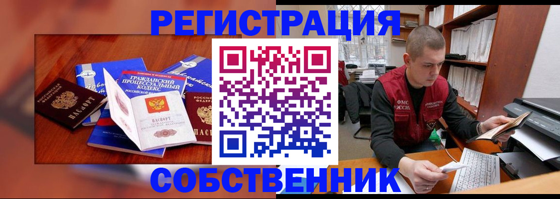 форма 3 в Михайловке
